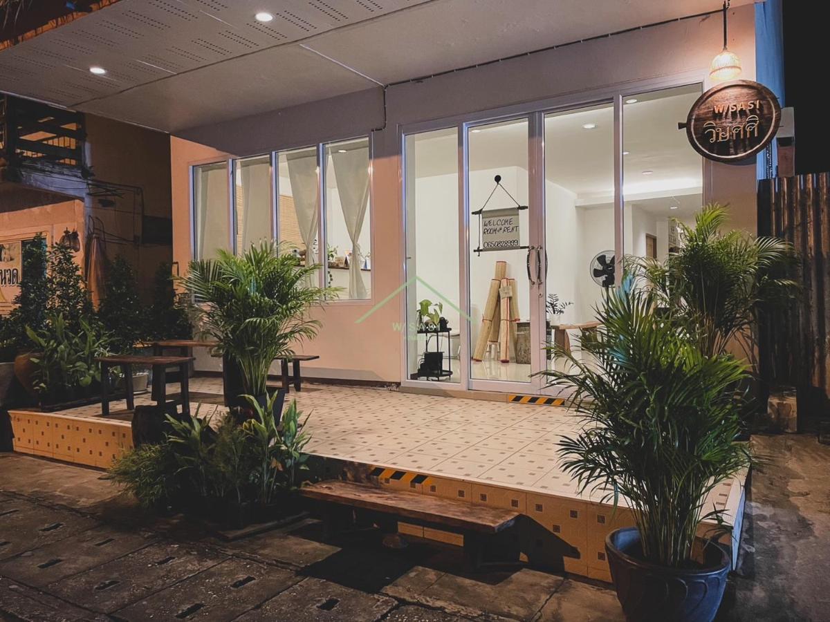 W/Sasi Hometel วิษศศิโฮมเทล นครพนม エクステリア 写真