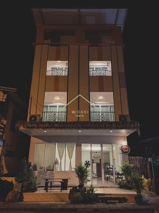 W/Sasi Hometel วิษศศิโฮมเทล นครพนม エクステリア 写真